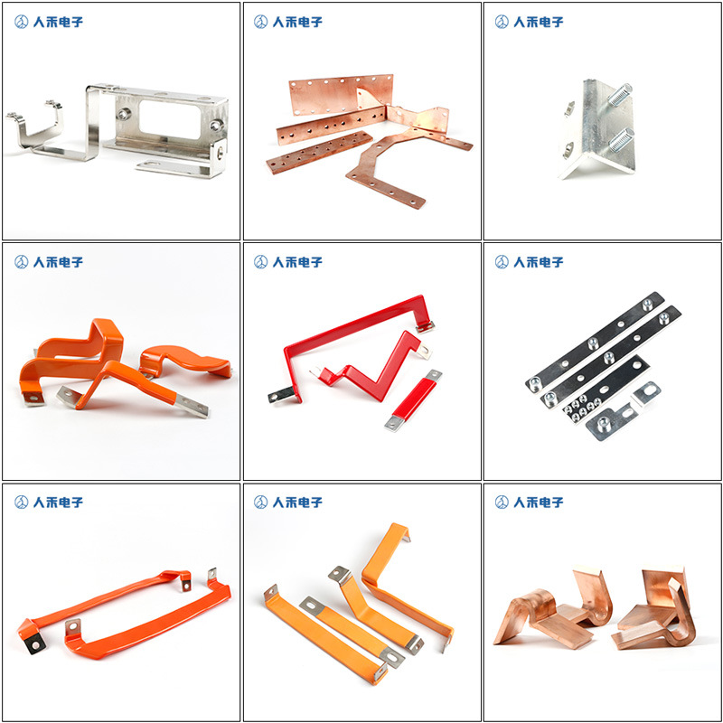 專(zhuān)業(yè)生產(chǎn)PVC護(hù)套、銅排、鋁排、新能源電池銅/鋁軟連接-人禾電子