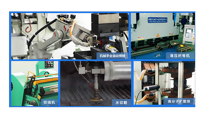 專(zhuān)業(yè)生產(chǎn)PVC護(hù)套、銅排、鋁排、新能源電池銅/鋁軟連接-人禾電子