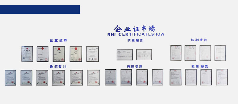 專業(yè)生產(chǎn)PVC護套、銅排、鋁排、新能源電池銅/鋁軟連接-人禾電子