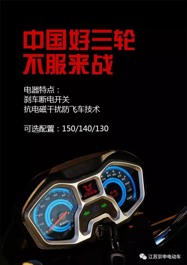 專(zhuān)業(yè)生產(chǎn)PVC護(hù)套、銅排、鋁排、新能源電池銅/鋁軟連接-人禾電子