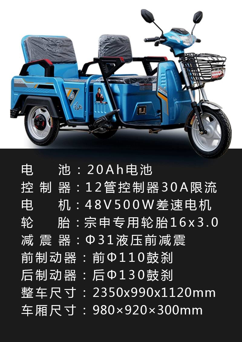 專業(yè)生產(chǎn)PVC護(hù)套、銅排、鋁排、新能源電池銅/鋁軟連接-人禾電子