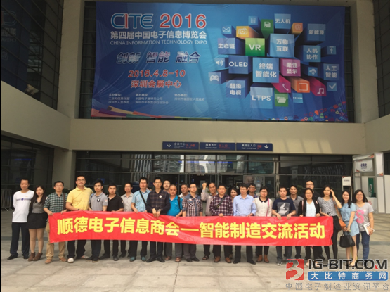專業(yè)生產(chǎn)PVC護套、銅排、鋁排、新能源電池銅/鋁軟連接-人禾電子