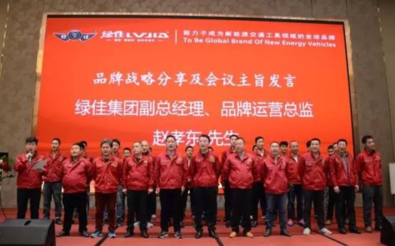 西南市場“攻城略地”之后，爭做行業(yè)前四的綠佳下一站駛向哪里？
