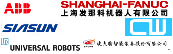 專業(yè)生產(chǎn)PVC護套、銅排、鋁排、新能源電池銅/鋁軟連接-人禾電子
